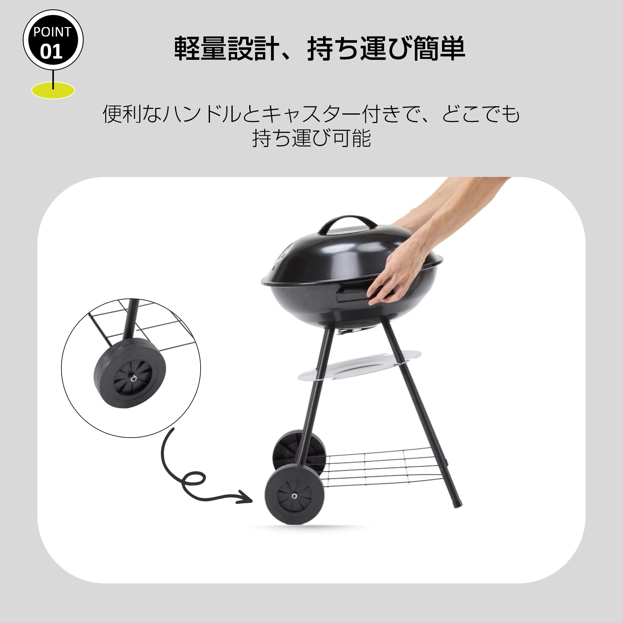 Amazon | バーベキューコンロ 蓋付き バーベキューグリル 円形 軽量